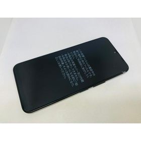 ★送料無料★新品★Ymobile★A302ZT★ブラック★0080280004614★SYS★01/08