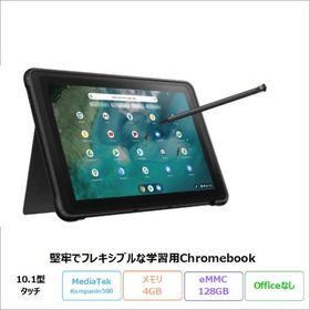 ASUS Chromebook Detachable CZ1 2in1 ノートパソコン CZ1000DVA-L30019 ChromeOS MediaTek メモリ4GB eMMC128GB 10.1インチ メーカー再生品Aランク