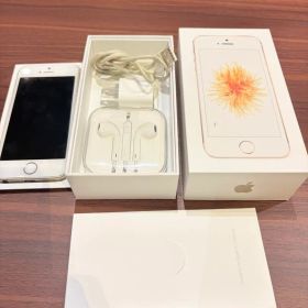 Apple iPhone SE ゴールド 本体 MLXP2J/A