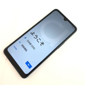 アローズ(arrows)の【A】F-52E/arrows We2/357260225161040(スマートフォン本体)