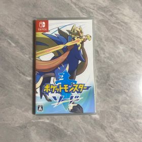 ポケットモンスター ソード (Nintendo Switch)