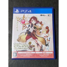 コウエイカガク(KOEI)のPS4 ソフィーのアトリエ 不思議な本の錬金術士DX(家庭用ゲームソフト)