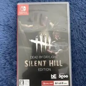 DEAD BY DAYLIGHT: SILENT HILL EDITION