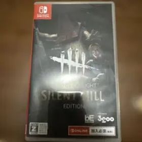 DEAD BY DAYLIGHT SILENT HILL EDITION