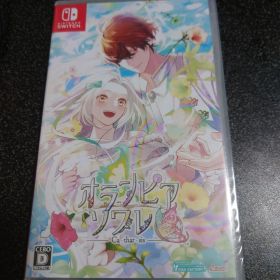 オランピアソワレ catharsis 通常盤 ソフト 未開封