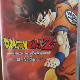 ドラゴンボールZ KAKAROT 新たなる覚醒セット
