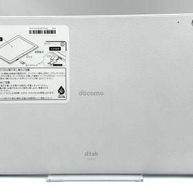 【中古A】dtab d-51C ホワイト SIMフリー 白ロム