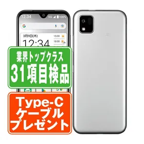 ☆かんたんスマホ3 グリーン　SIMフリー　箱付属品　美品　Android13☆ かんたんスマホ3｜価格比較・最新情報 - 価格.com