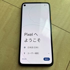 グーグル(Google)のGoogle Pixel 4a 128GB Barely Blue(スマートフォン本体)