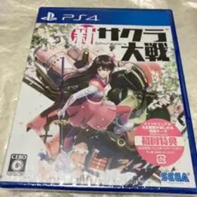 未開封 新サクラ大戦 PS4