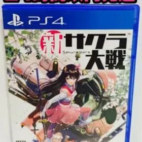PS4 新サクラ大戦
