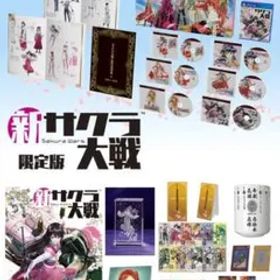 [限定品] 新サクラ大戦 初回限定版 帝劇DXパック3Dクリスタルセット