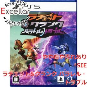 [bn:13] ラチェット＆クランク パラレル・トラブル PS5