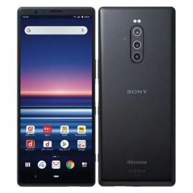 【SIMロック解除済】docomo Xperia1 SO-03L Black SONY 当社3ヶ月間保証 中古 イオシス