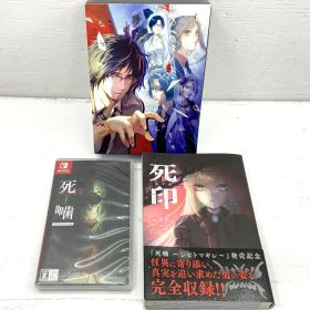 【盛岡31-0026】Nintendo Switch 死噛 ~シビトマギレ~ コミカライズ『死印』同梱【中古/60】