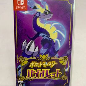 中古 状態悪 Switch ポケットモンスター バイオレット