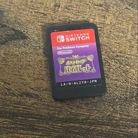 ポケットモンスター バイオレット カセットのみ
