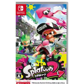 ニンテンドウ(任天堂)のスプラトゥーン2(家庭用ゲームソフト)