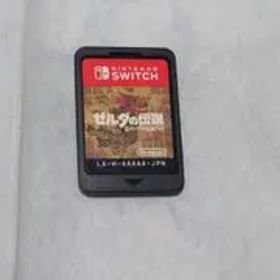 ゼルダの伝説 ブレスオブザワイルド