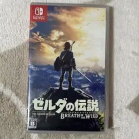 ゼルダの伝説 ブレス オブ ザ ワイルド