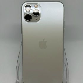○ハピネスネット SIMフリー iPhone11Pro 256GB シルバー 送料無料