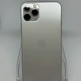 ○ハピネスネット SIMフリー iPhone11Pro 256GB シルバー 送料無料