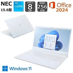 NEC ノートパソコン LAVIE N15 Copilotキー 15.6型 IPS液晶/ Core i3 1215U/ メモリ 8GB 16GB/ SSD 256GB/ Windows 11/ WEBカメラ/ Office付き/ DVD 【展示品】