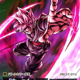 【UL・LL多数!!!】ULTRA鎌ロゼ完凸!!!引退垢最強強いキャラクターが多いレジェンズUR4体！早い者勝ち！引退アカウント【引退アカウント】ほぼ全キャラ所持・完凸多数破格 ゴクフリ完凸 ガンマ赤3凸 オレコロ赤2凸引退のため本日即取引出来る方のみ激安で！引退垢、超急ぎベジブル！強垢！ウルトラ多数！ウルゴジ＆ベジブル＆ごくフリ！ドラゴンボールレジェンズアカウント売ドラゴンボールレジェンズアカウント販売引退垢 ✨ウルゴジ完凸垢✨値下げ可能10万課金アカウント始めまして。アカウント販売ドラゴンボールレジェンズアカウント【廃課金&値下げ交渉ok】最強アカウント！ULブルゴジ合体パー...ビースト7凸 ウルトラ超ゴジータ5凸ゲーム自体辞めるので格安でお譲りします！！レジェンズレジェンズ引退垢引退垢アカウント販売ドラゴンボールレジェンズ合体ビーストパーティー！URゴジブル赤3凸URベジット・ゴジータ完凸レジェンズビースト、悟空4、悟空4&ベジータ4など最近全くやってないので売りますアカウント販売アカウント販売ドラゴンボールレジェンズドラゴンボールレジェンズ 引退&廃課金垢 最強ULゴジータ完凸...LL22体UL4体もち強垢‼️ドラゴンボールレジェンズドラゴンボールレジェンズ使わないので譲ります！