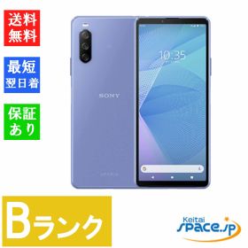 【最大2000円クーポンGET】【中古】良品 SIMフリー Xperia 10 III A102SO ブルー