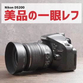 ✨美品✨自撮りOK✨スマホ転送✨初心者に✨Nikon D5200 1026-1
