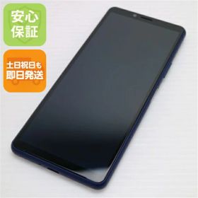 【中古】超美品 SO-41A Xperia 10 II ブルー スマホ 白ロム 中古 土日祝発送OK