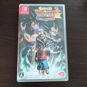 スーパードラゴンボールヒーローズ ワールドミッション