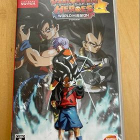 スーパードラゴンボールヒーローズ ワールドミッション 中古品