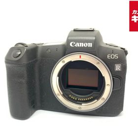 【中古】 【並品】 キヤノン EOS R ボディ 【ミラーレス一眼】 【6ヶ月保証】