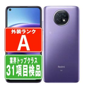 【中古】 A001XM Redmi Note 9T デイブレイクパープル Aランク SIMフリー 本体 ソフトバンク スマホ 【あす楽】 【保証あり】 【送料無料】 a001xmp8mtm