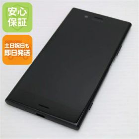 【中古】 超美品 SOV36 Xperia XZ1 ブラック スマホ 安心保証 即日発送 スマホ 中古本体 白ロム 中古 au SONY 土日祝発送OK