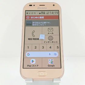 らくらくスマートフォン me F-01L ドコモ ゴールド 送料無料 本体 c13725 【中古】