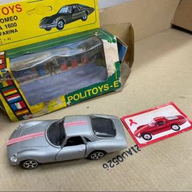 politoys アルファロメオ ジュリア1600スポーツ 中古