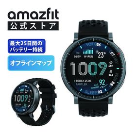 【爆買】Amazfit Active Max スマートウォッチ アマズフィット 25日間バッテリー 3000nit高輝度 4Gストレージ オフラインマップ スポーツモード AI 音声操作 GPS