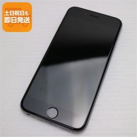 良品中古 DoCoMo iPhone6 16GB スペースグレイ 即日発送 スマホ Apple DoCoMo 本体 白ロム あすつく 土日祝発送OK