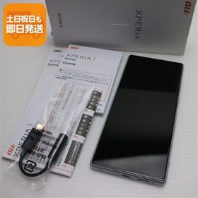 新品同様 SOV40 Xperia 1 ホワイト スマホ 本体 白ロム 中古 あすつく 土日祝発送OK