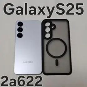 samsung GALAXY S25 SM–S931N アイシーブルー