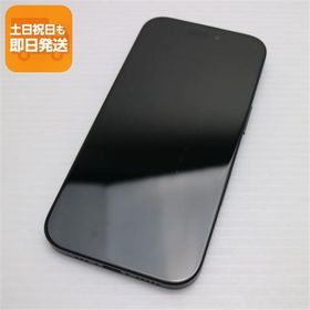 【最安値】iPhone 16 ブラック SIMフリー 256 傷あり 台数限定】アップル(Apple) iPhone 16 Pro 256GB ブラックチタニウム