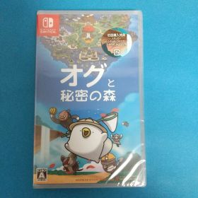 ニンテンドースイッチ ソフト オグと秘密の森 未開封