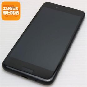 新品同様 SHV40 AQUOS sense ブラック スマホ 即日発送 スマホ 白ロム 中古 au SHARP あすつく 土日祝発送OK