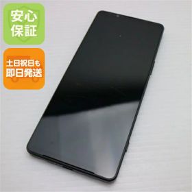 【中古】安心保証 美品 Xperia 1 IV SOG06 ブラック スマホ 白ロム 中古土日祝発送OK