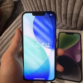 Apple iPhone 14 ブルー 6.1インチ 本体