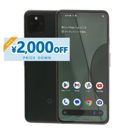 【2,000円引きSALE】【中古】 Google Pixel 5a 5G G4S1M 128GB ソフトバンク SIMロック解除済み [Cランク] 中古スマホ 中古 スマホ スマートフォン 本体 保証付き 端末 即日発送