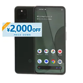 【美品】Google Pixel 5a 128GB グリーン 本体 新品 Pixel 8a 128GB Android 16対応 Aloe グリーン Google Pixel 安心
