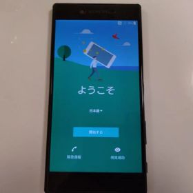 Sony Xperia SO-03H docomo